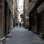 Le Caravelle Centro Storico Genova